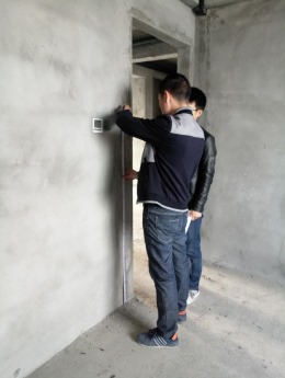 中瑞领航城