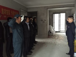 【开工大吉】恭喜梧桐花园代总开工大吉！