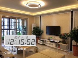 【完工验收】恭喜万达华府孙总寇姐完工验收！