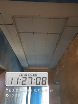 【木工阶段】恭喜郧县汉江画苑祝总新房木工吊顶！