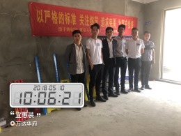 【开工大吉】恭喜万达华府彭总新房开工大吉！