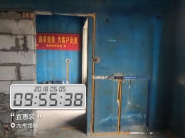 【水电完工】恭喜九州龙城贾总新房水电完工！