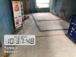 【水电验收】恭喜唐城中岳汇王总雅居水电完工！