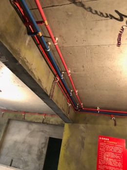 雅荷大厦