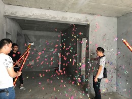 书香嘉苑