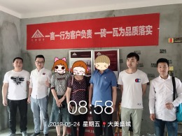 大美盛城·香榭丽