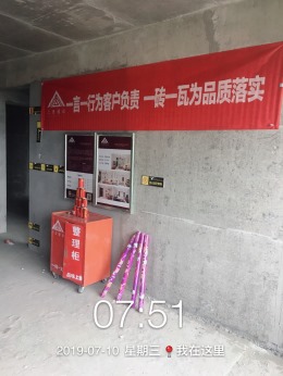 百强世纪城115㎡】