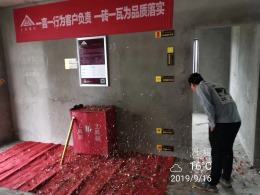 金煌天津港