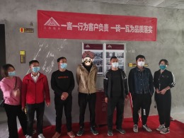 阳光栖谷·