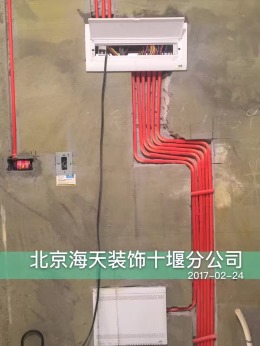 中瑞领航城