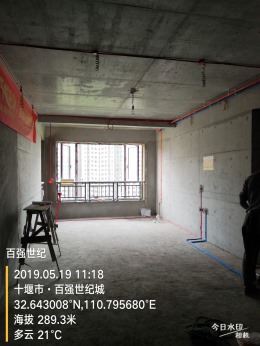 百强世纪城