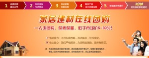 公司介绍
